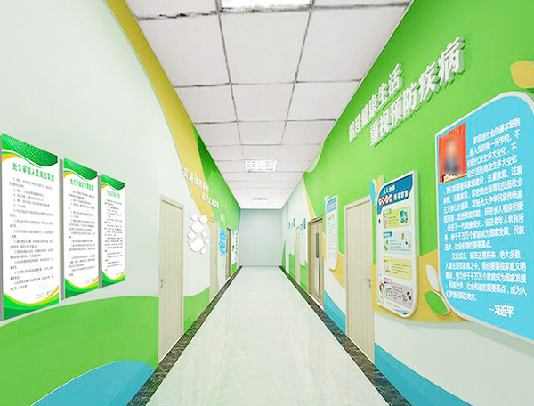 醫(yī)院文化墻