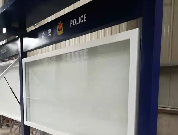 萬融通 文化墻制作