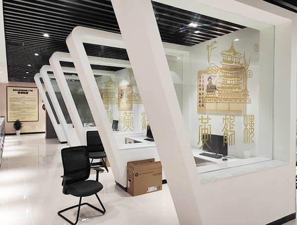 企業(yè)文化墻