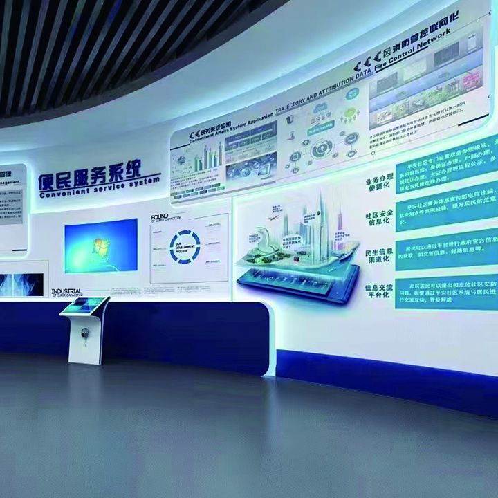 企業(yè)文化墻-產(chǎn)品展示墻