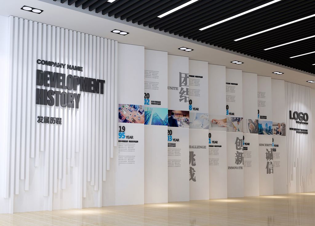 淺談文化墻制作與設(shè)計要素——“企業(yè)文化墻”